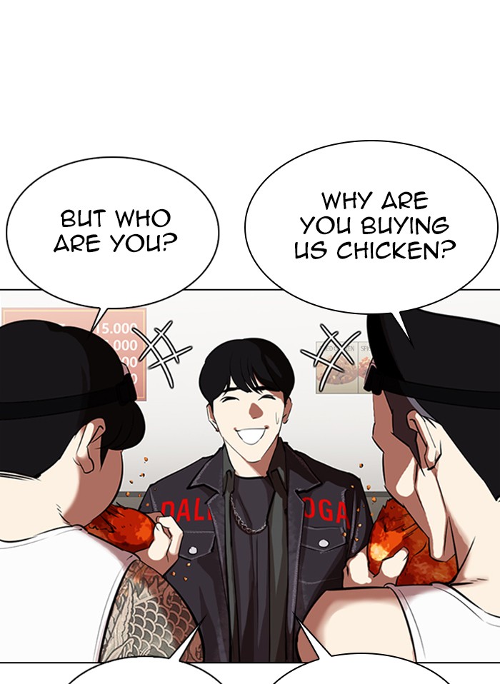 18+ Lookism Chapter 325 page 52