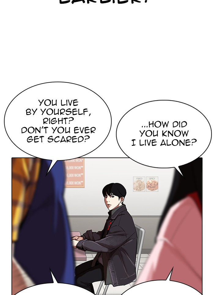 18+ Lookism Chapter 325 page 69