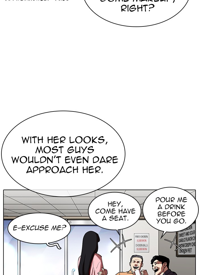 18+ Lookism Chapter 325 page 73