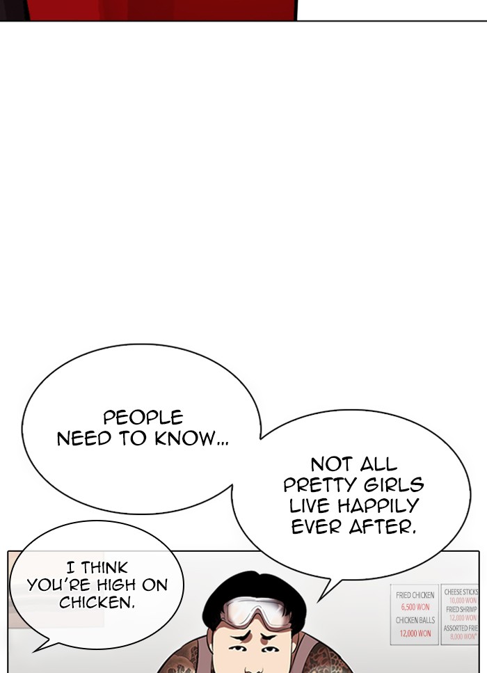 18+ Lookism Chapter 325 page 76