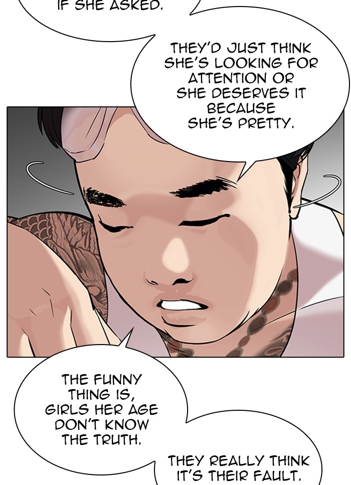 18+ Lookism Chapter 325 page 83