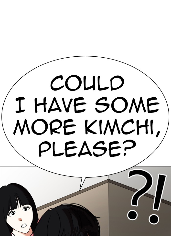 18+ Lookism Chapter 325 page 92