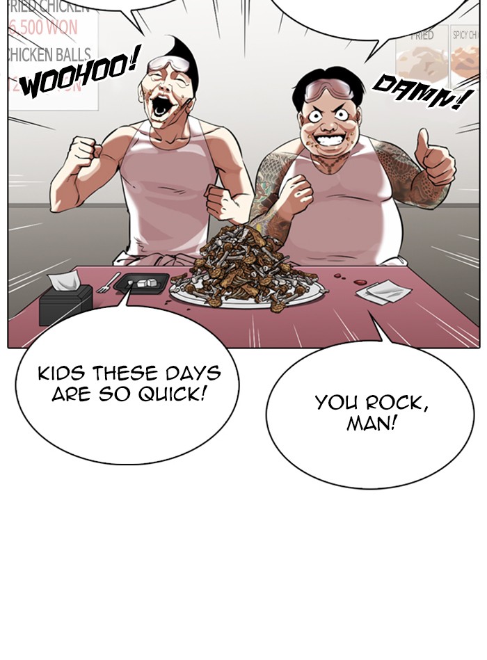 18+ Lookism Chapter 325 page 96