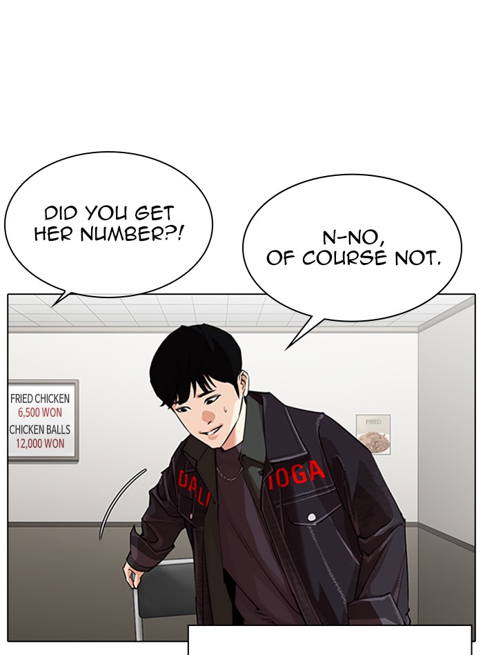 18+ Lookism Chapter 325 page 97