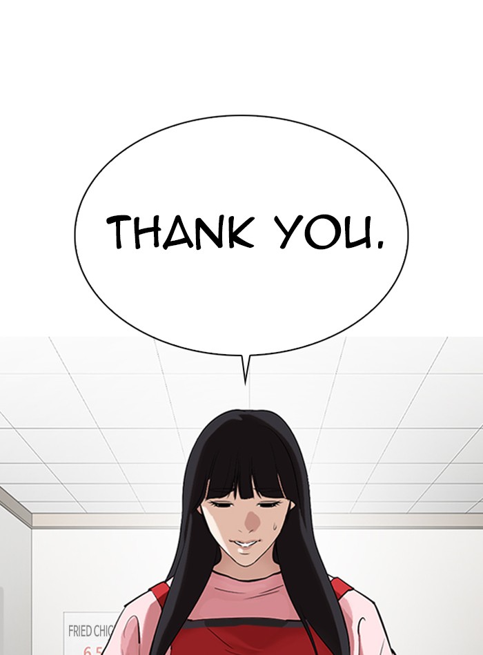 18+ Lookism Chapter 325 page 100