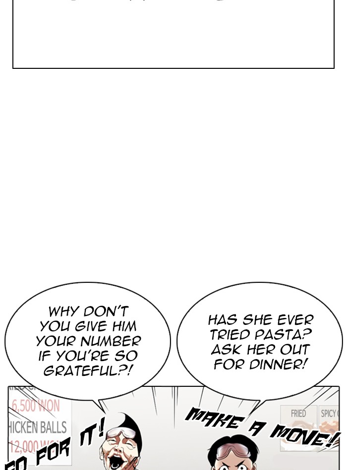 18+ Lookism Chapter 325 page 102