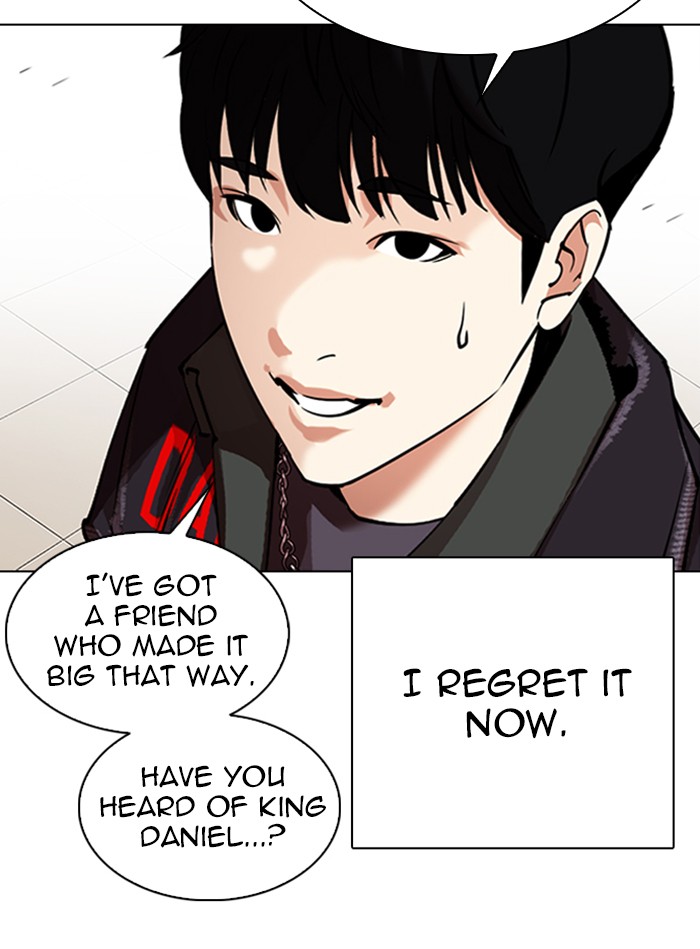 18+ Lookism Chapter 325 page 108