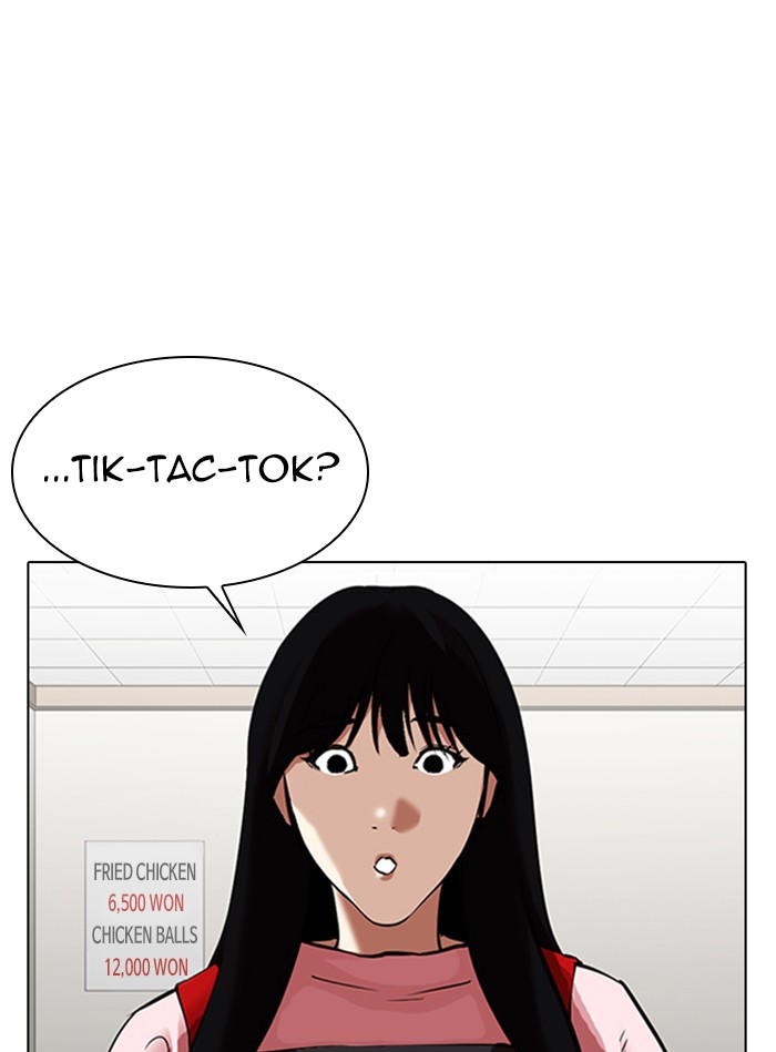 18+ Lookism Chapter 325 page 109