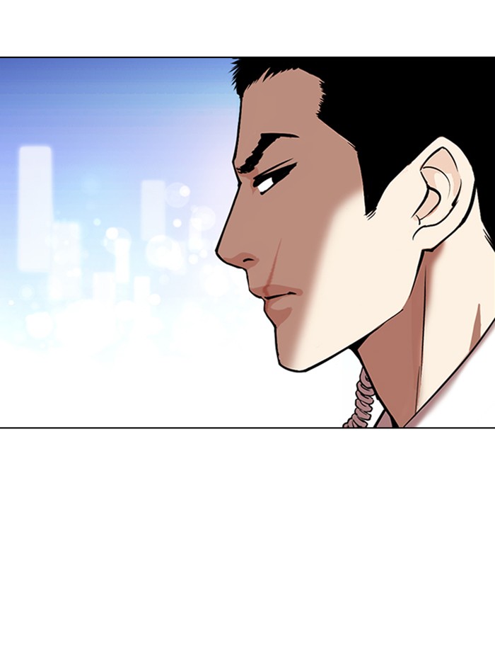 18+ Lookism Chapter 325 page 116