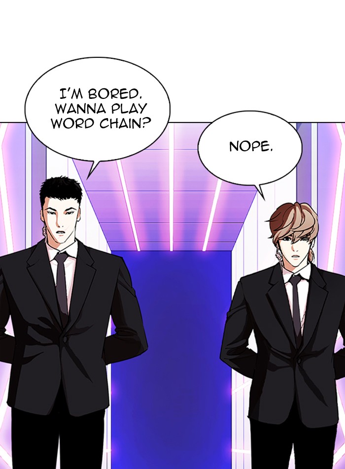 18+ Lookism Chapter 325 page 117