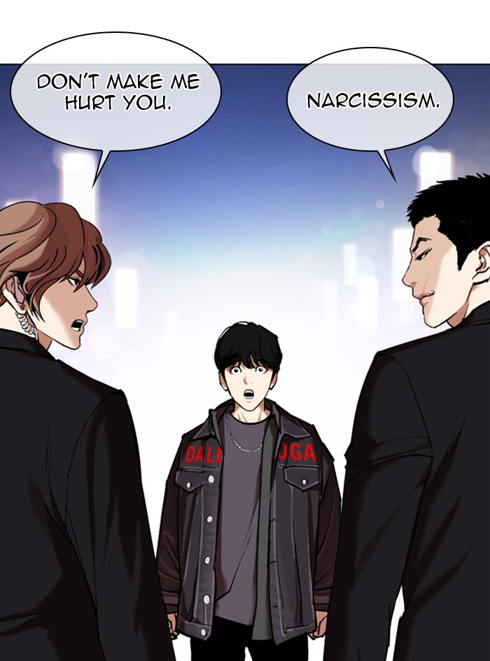 18+ Lookism Chapter 325 page 125