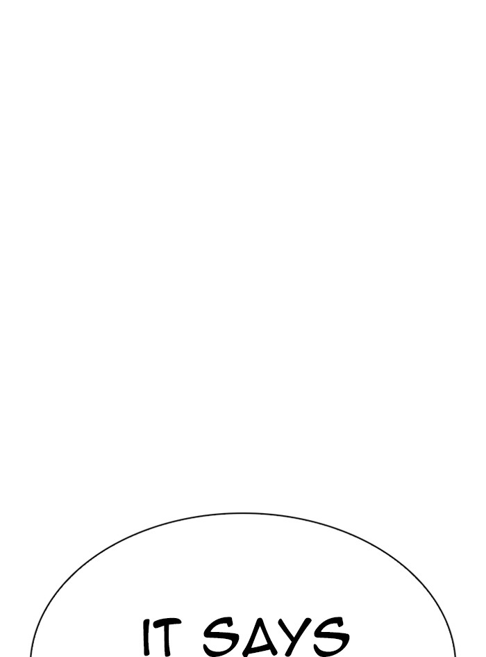18+ Lookism Chapter 325 page 132