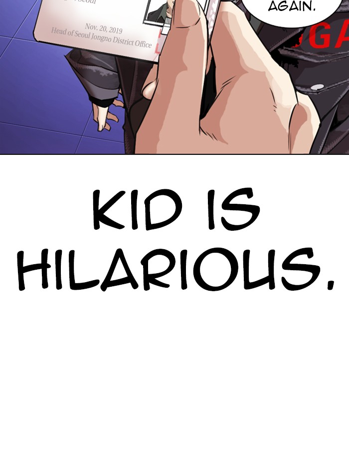 18+ Lookism Chapter 325 page 134