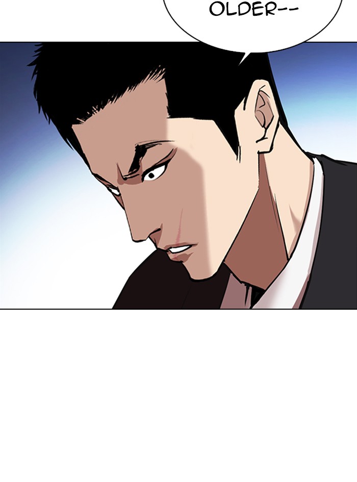 18+ Lookism Chapter 325 page 138