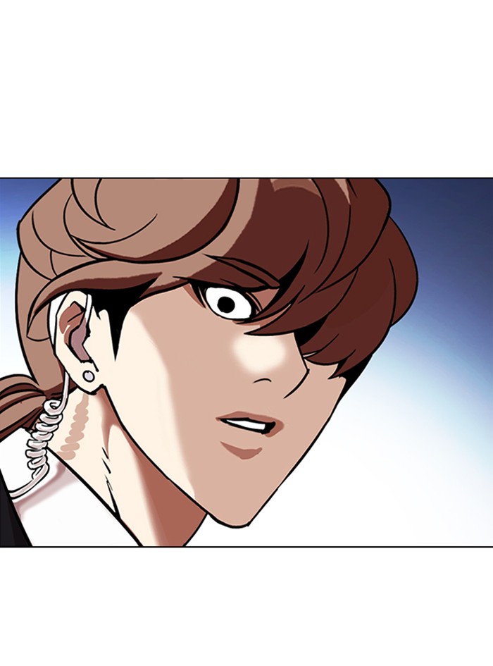 18+ Lookism Chapter 325 page 139