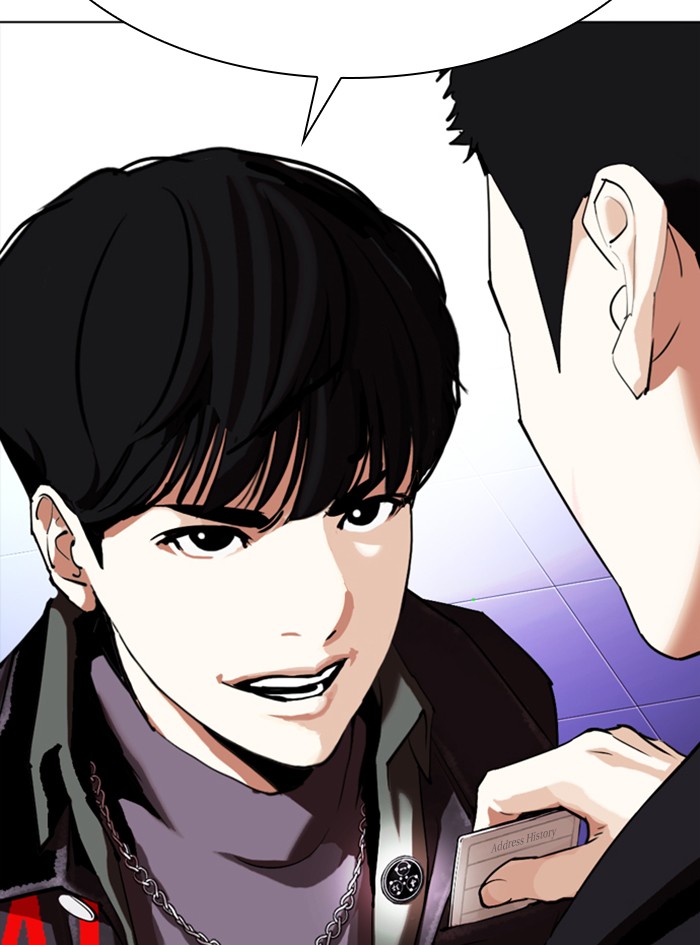 18+ Lookism Chapter 325 page 142