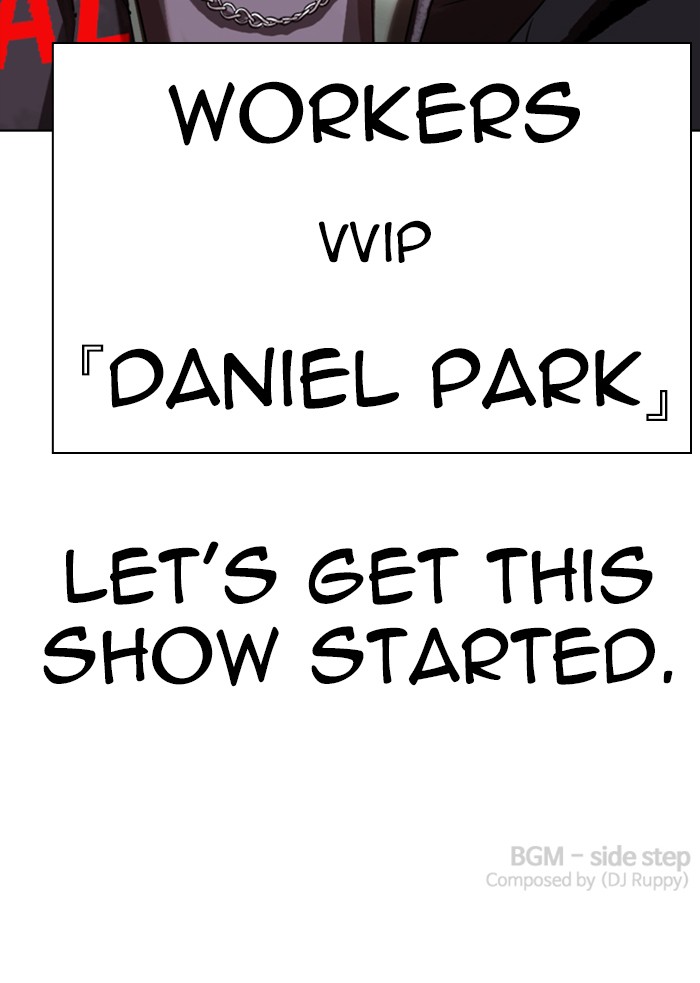 18+ Lookism Chapter 325 page 143