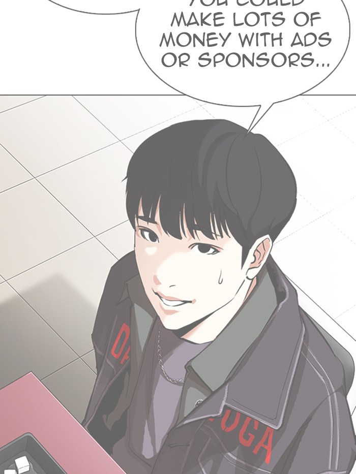 18+ Lookism Chapter 326 page 15
