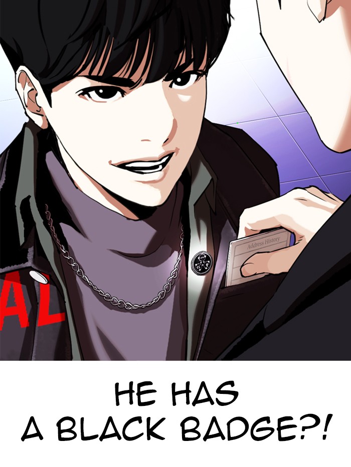 18+ Lookism Chapter 326 page 22