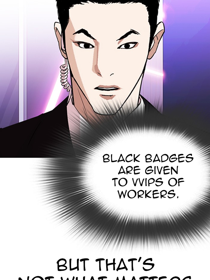 18+ Lookism Chapter 326 page 24