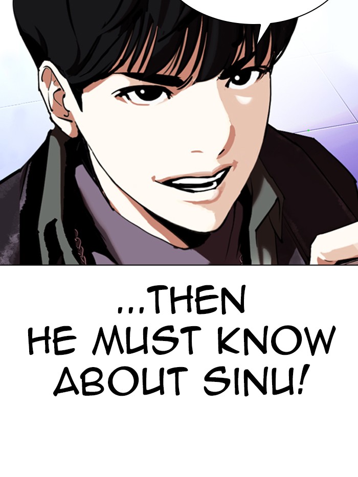 18+ Lookism Chapter 326 page 27
