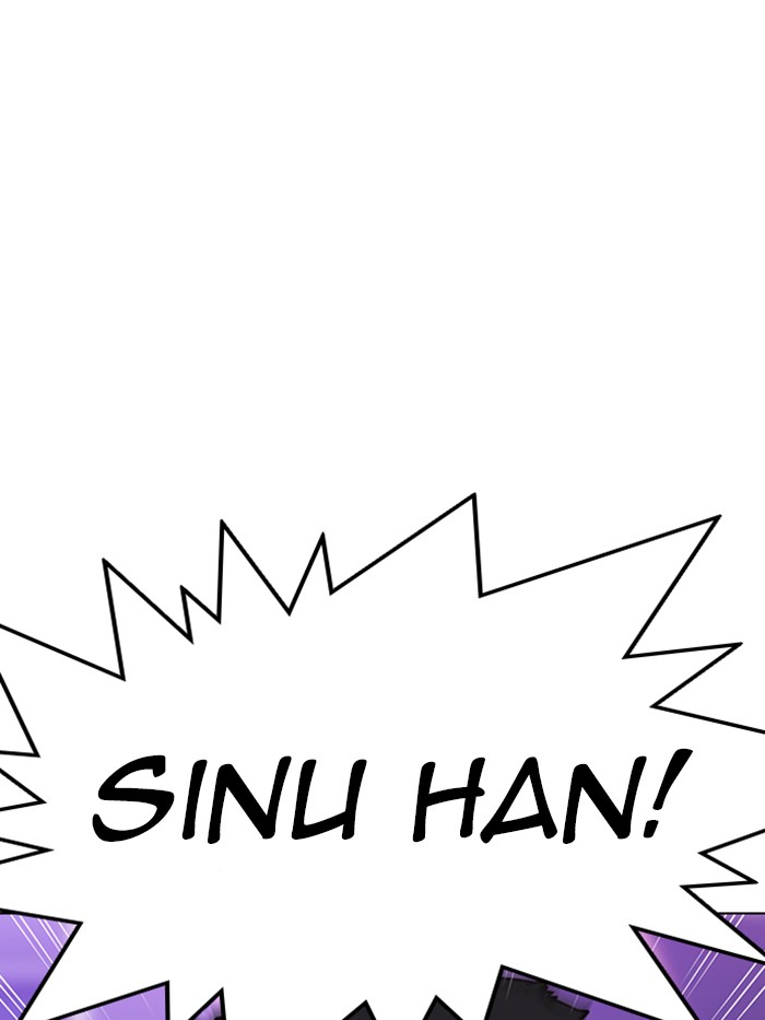 18+ Lookism Chapter 326 page 28
