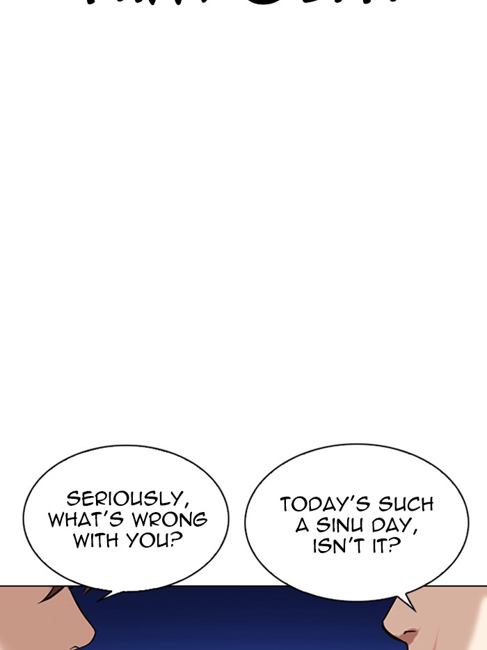 18+ Lookism Chapter 326 page 30