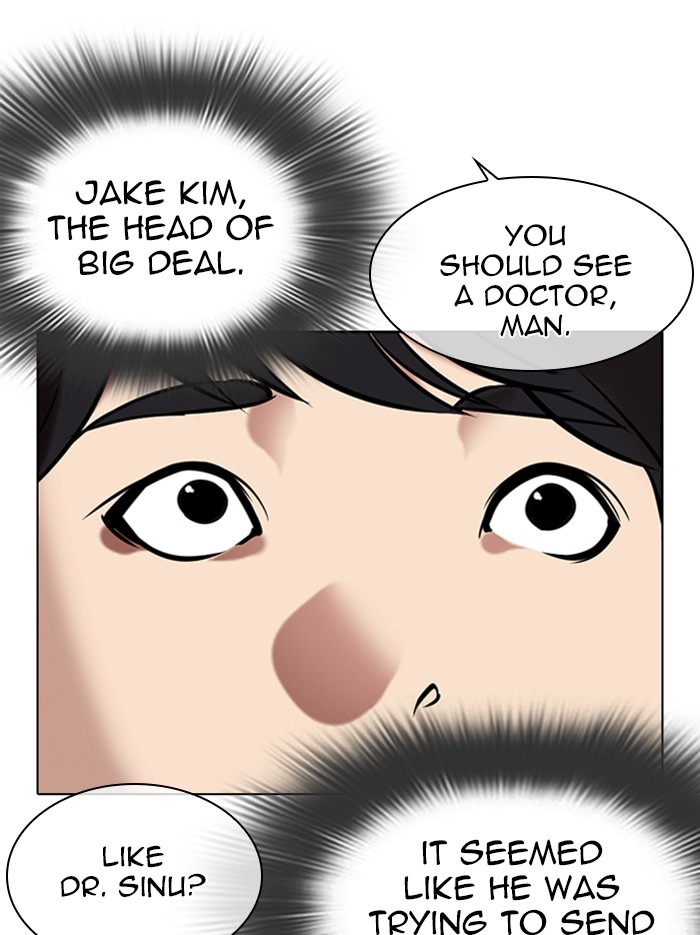 18+ Lookism Chapter 326 page 32