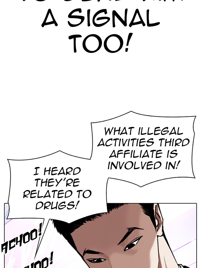 18+ Lookism Chapter 326 page 36