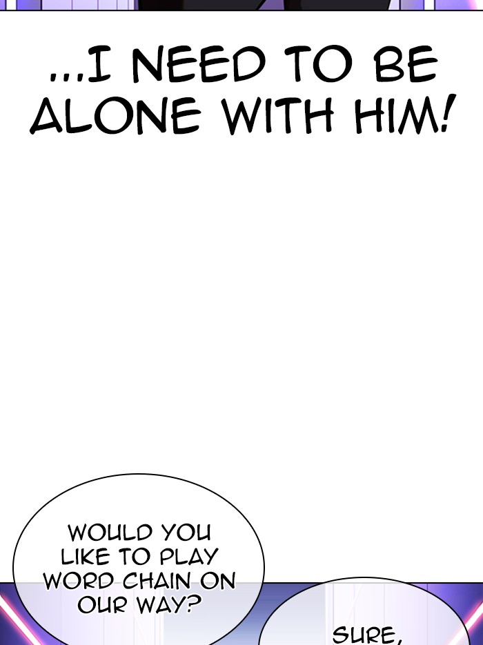 18+ Lookism Chapter 326 page 41