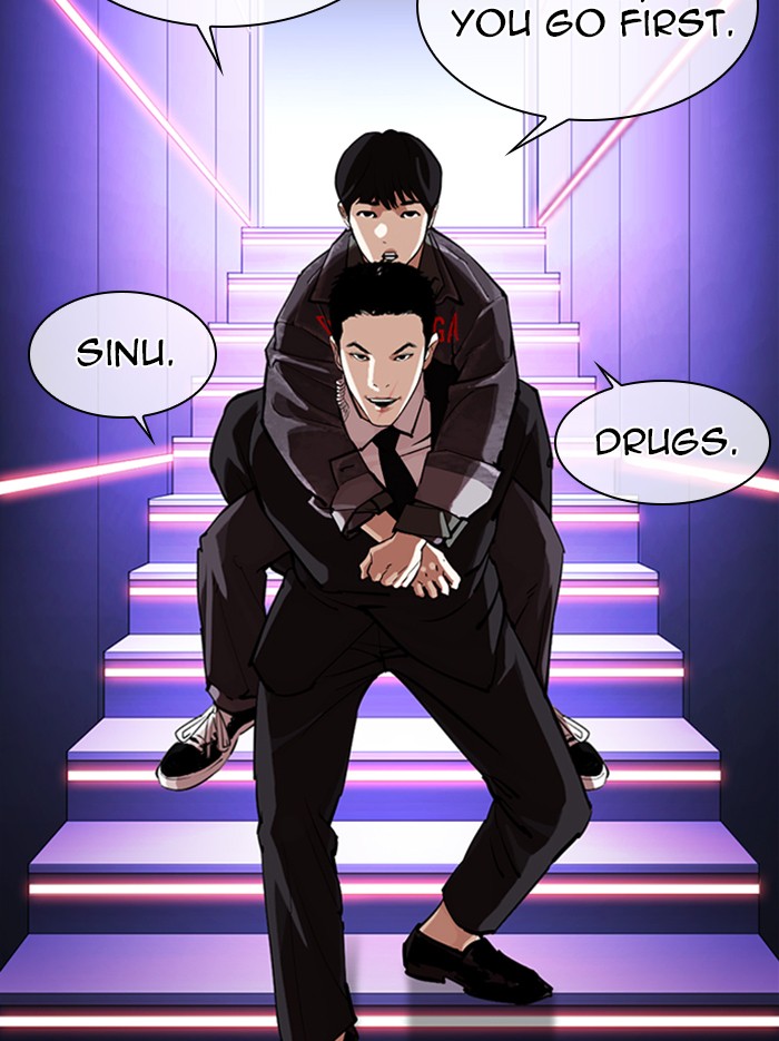 18+ Lookism Chapter 326 page 42