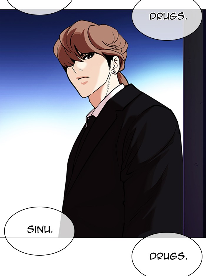 18+ Lookism Chapter 326 page 44