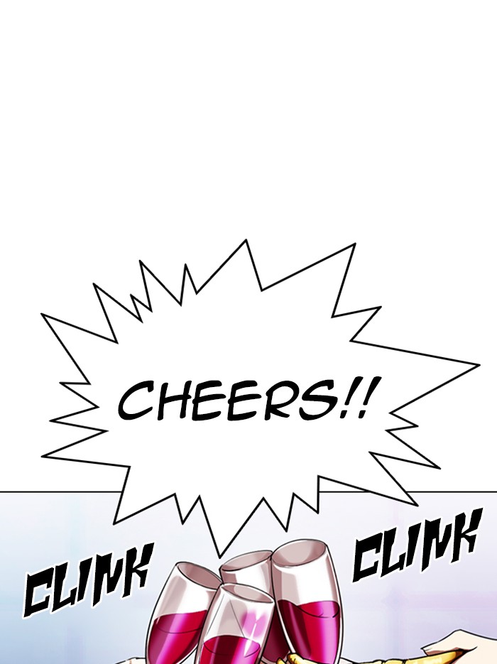 18+ Lookism Chapter 326 page 49