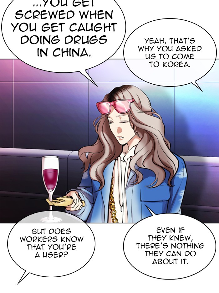 18+ Lookism Chapter 326 page 60