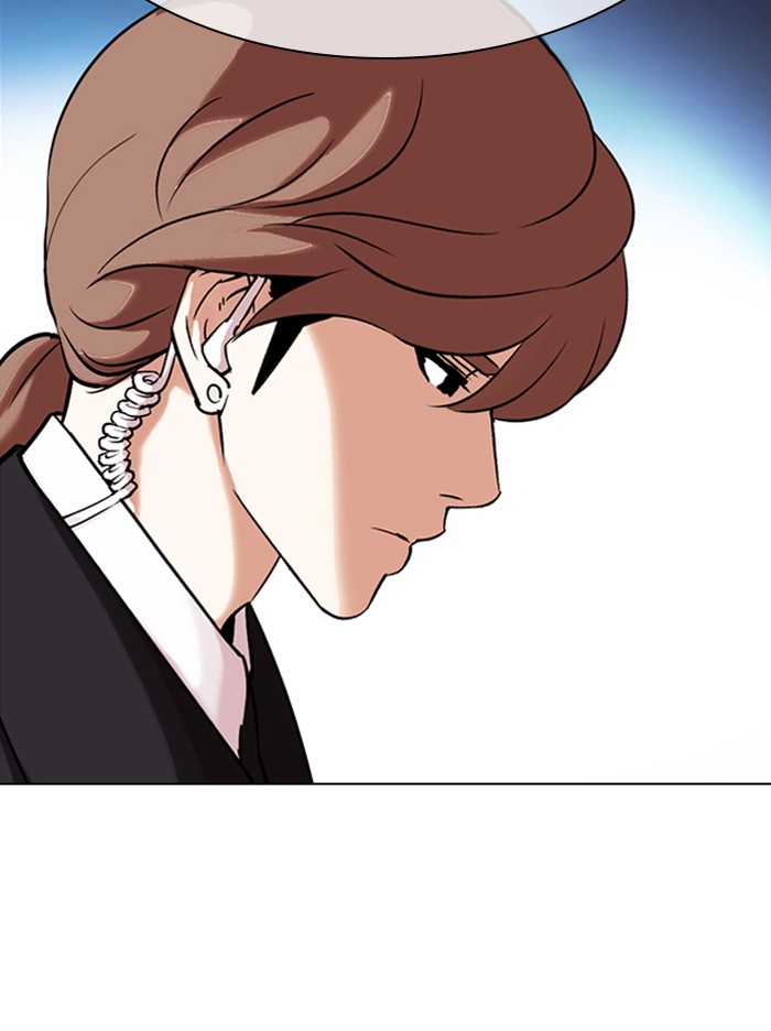 18+ Lookism Chapter 326 page 67