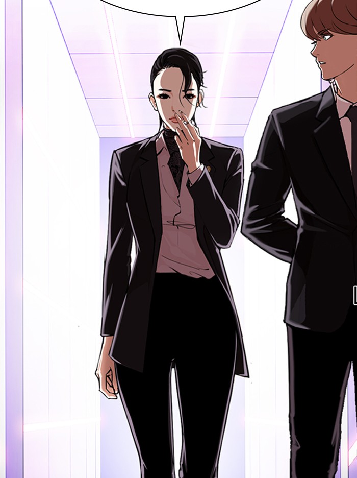 18+ Lookism Chapter 326 page 70