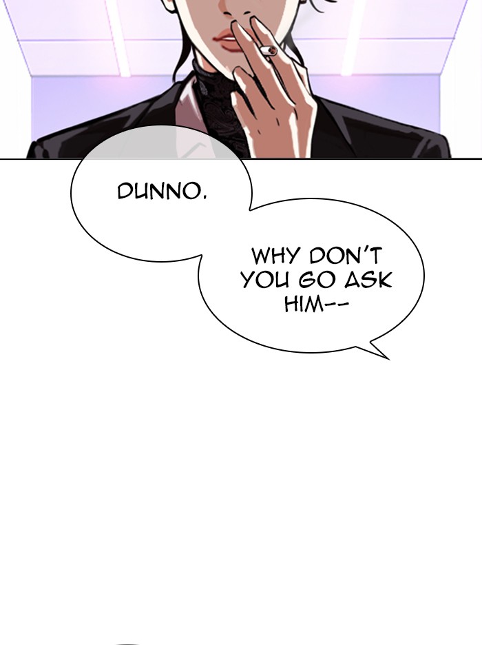 18+ Lookism Chapter 326 page 73