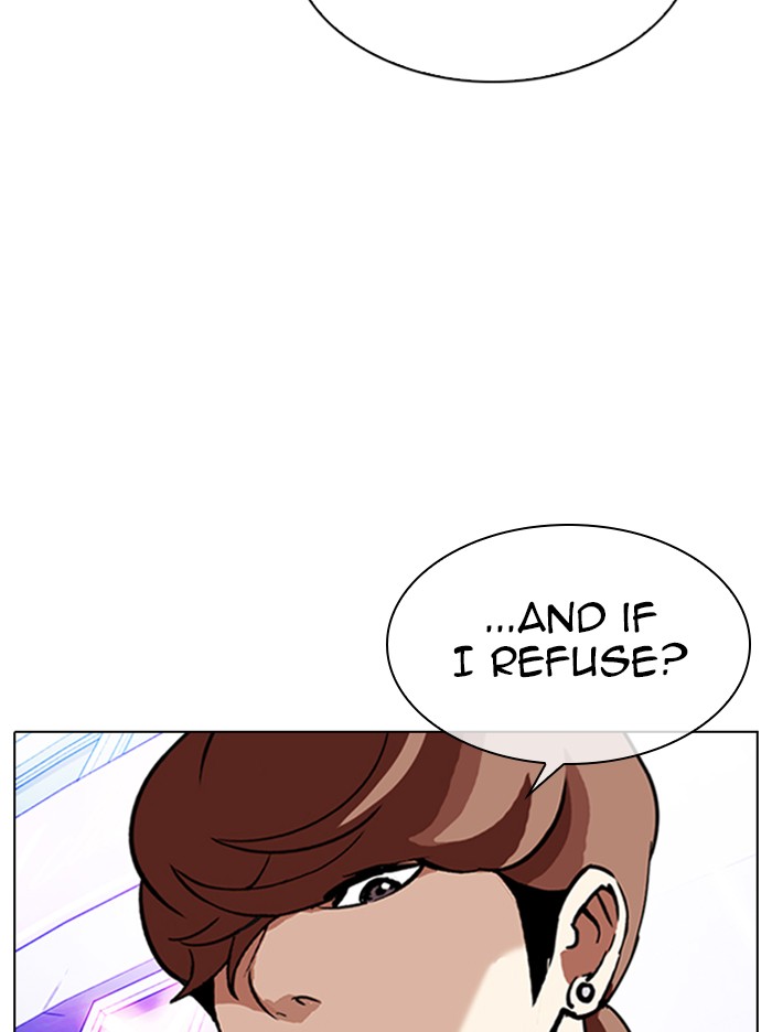 18+ Lookism Chapter 326 page 77