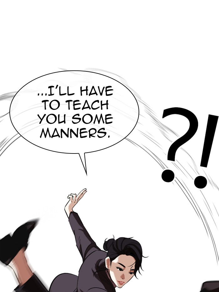18+ Lookism Chapter 326 page 79