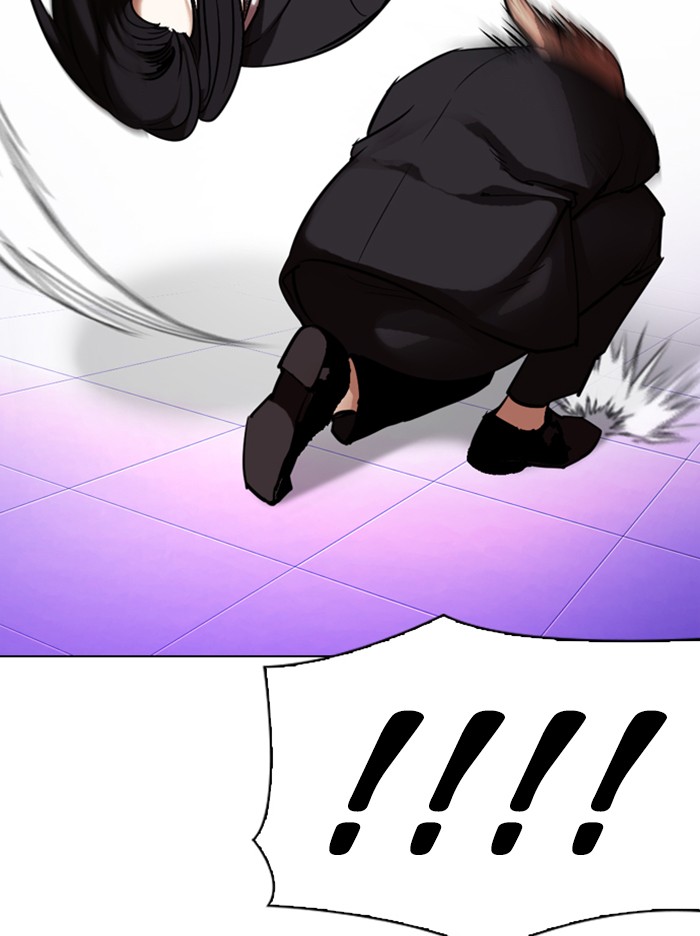 18+ Lookism Chapter 326 page 84