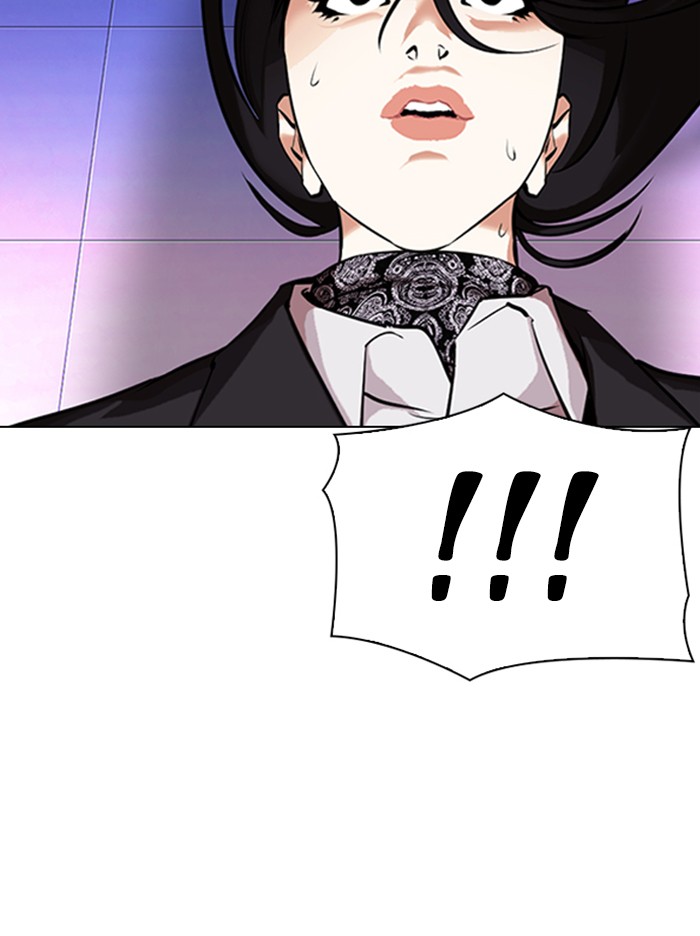 18+ Lookism Chapter 326 page 86