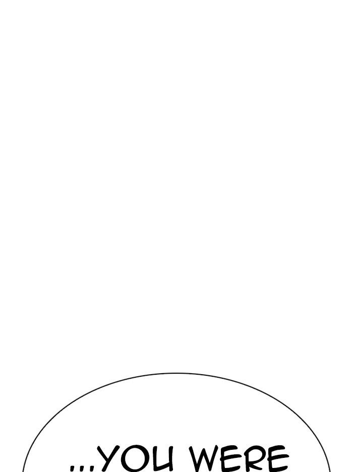 18+ Lookism Chapter 326 page 88