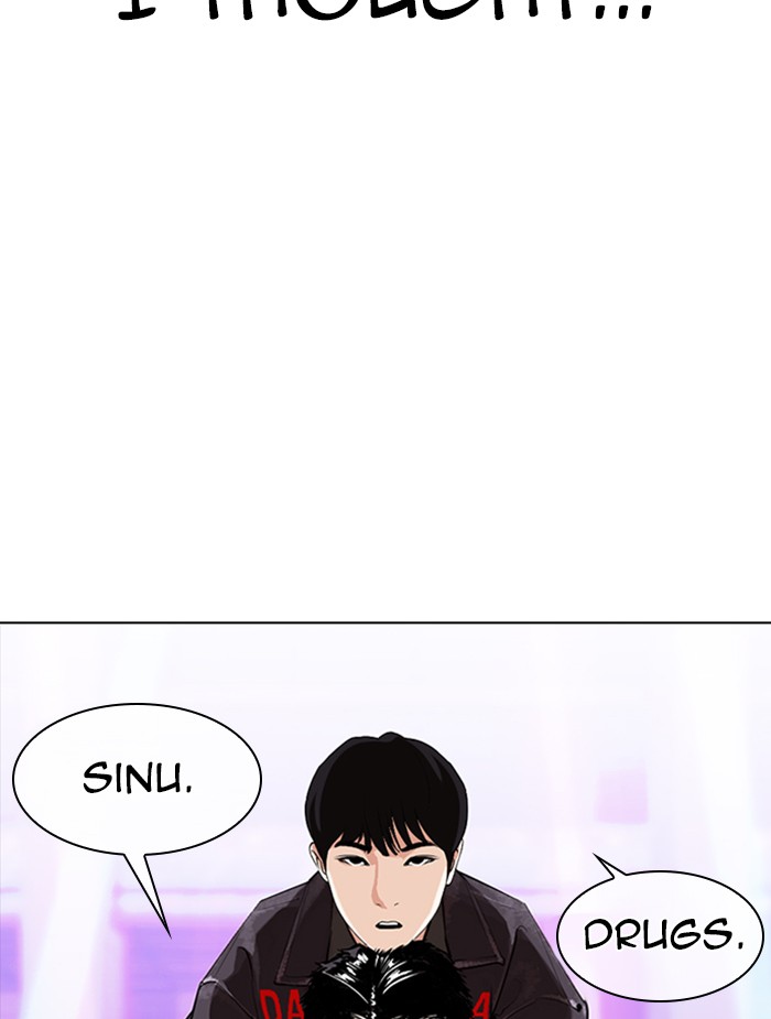 18+ Lookism Chapter 326 page 99