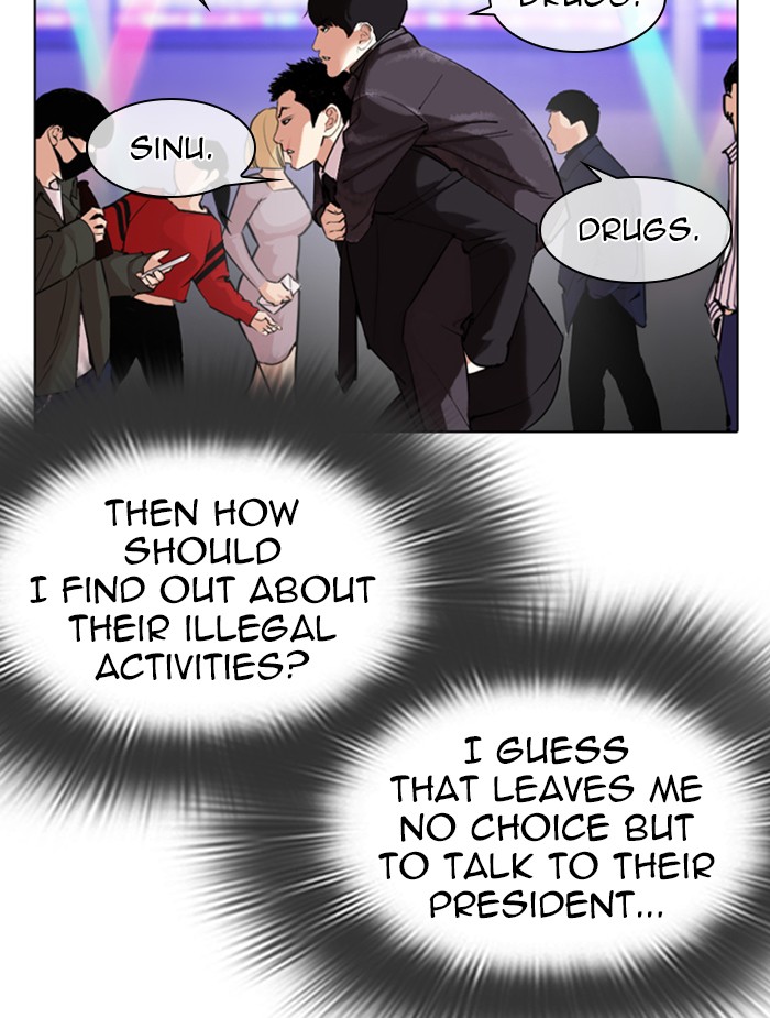 18+ Lookism Chapter 326 page 102