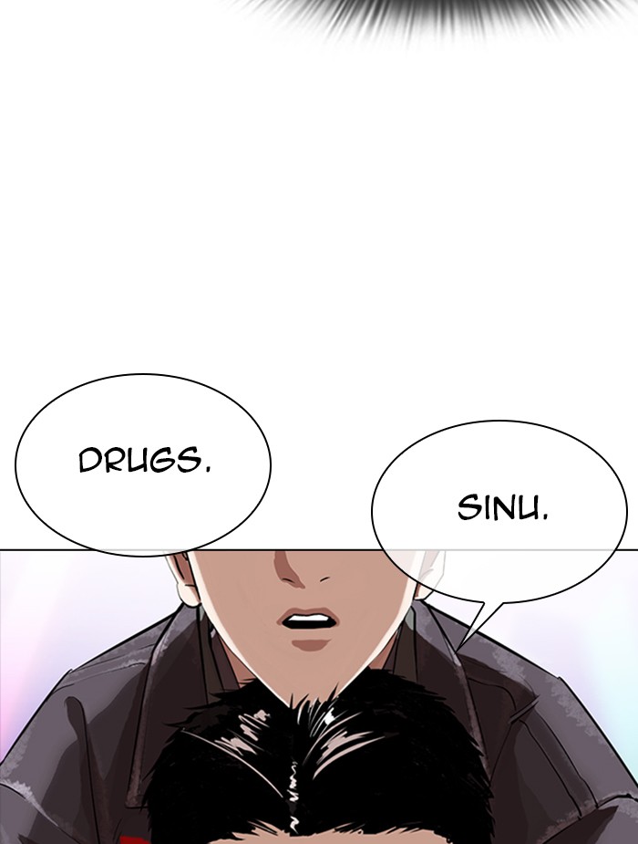 18+ Lookism Chapter 326 page 103