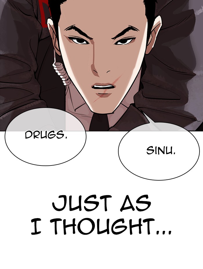 18+ Lookism Chapter 326 page 104