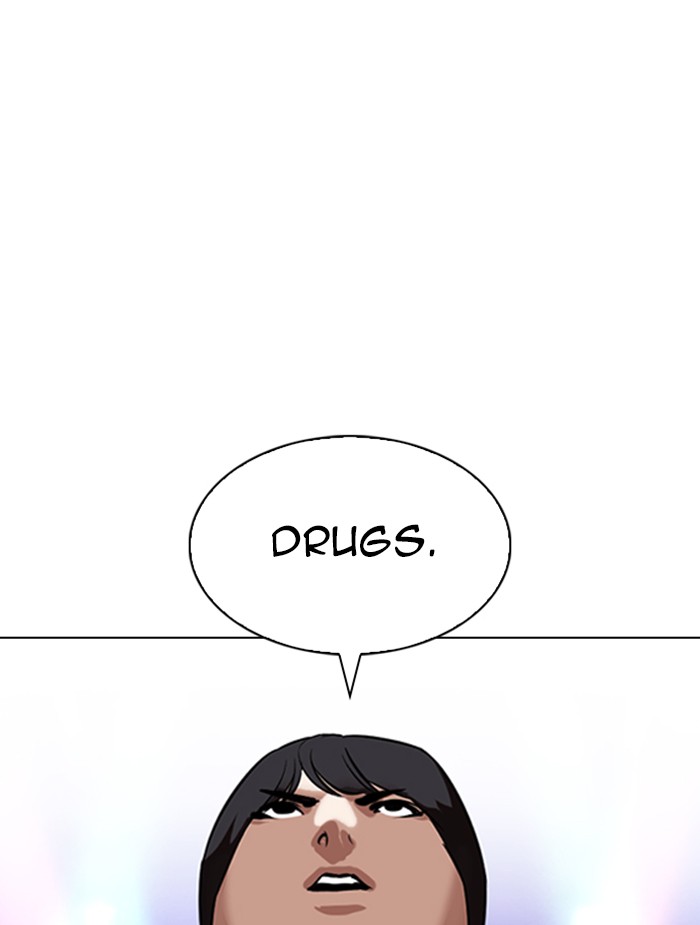 18+ Lookism Chapter 326 page 105