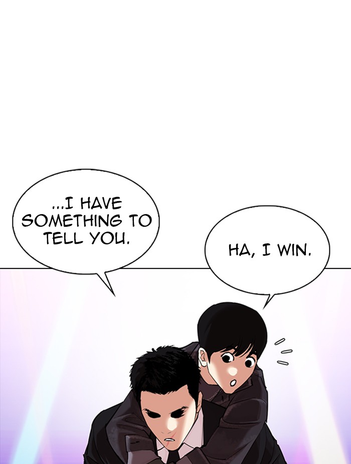 18+ Lookism Chapter 326 page 109