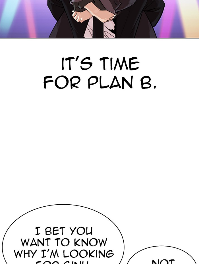 18+ Lookism Chapter 326 page 110