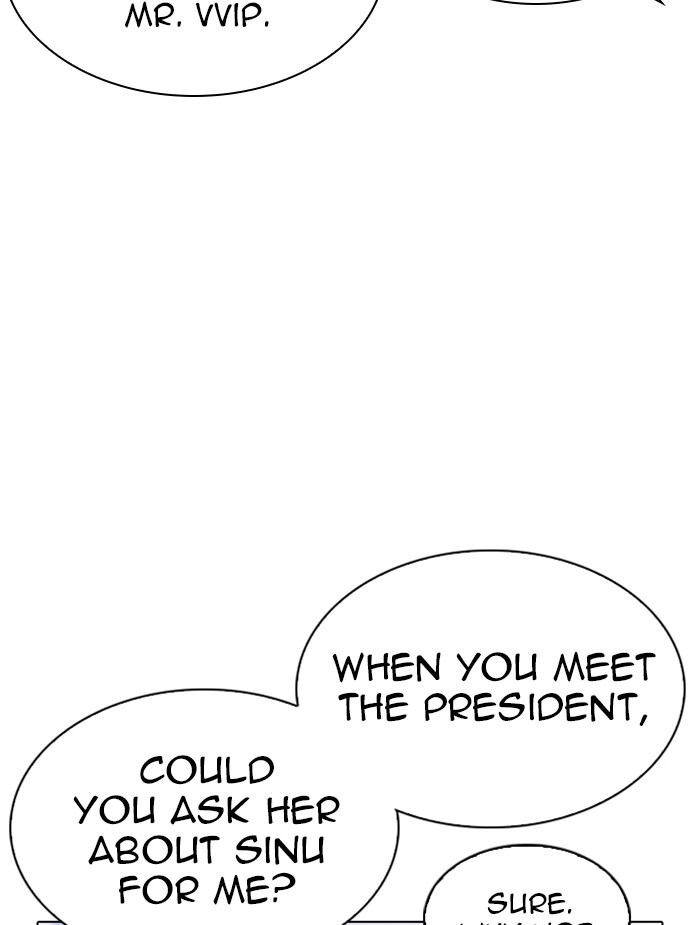 18+ Lookism Chapter 326 page 114
